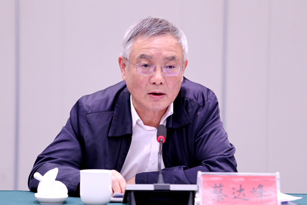 民进十五届十五次主席会议在九江召开2.jpg 民进十五届十五次主席会议在九江召开2.jpg