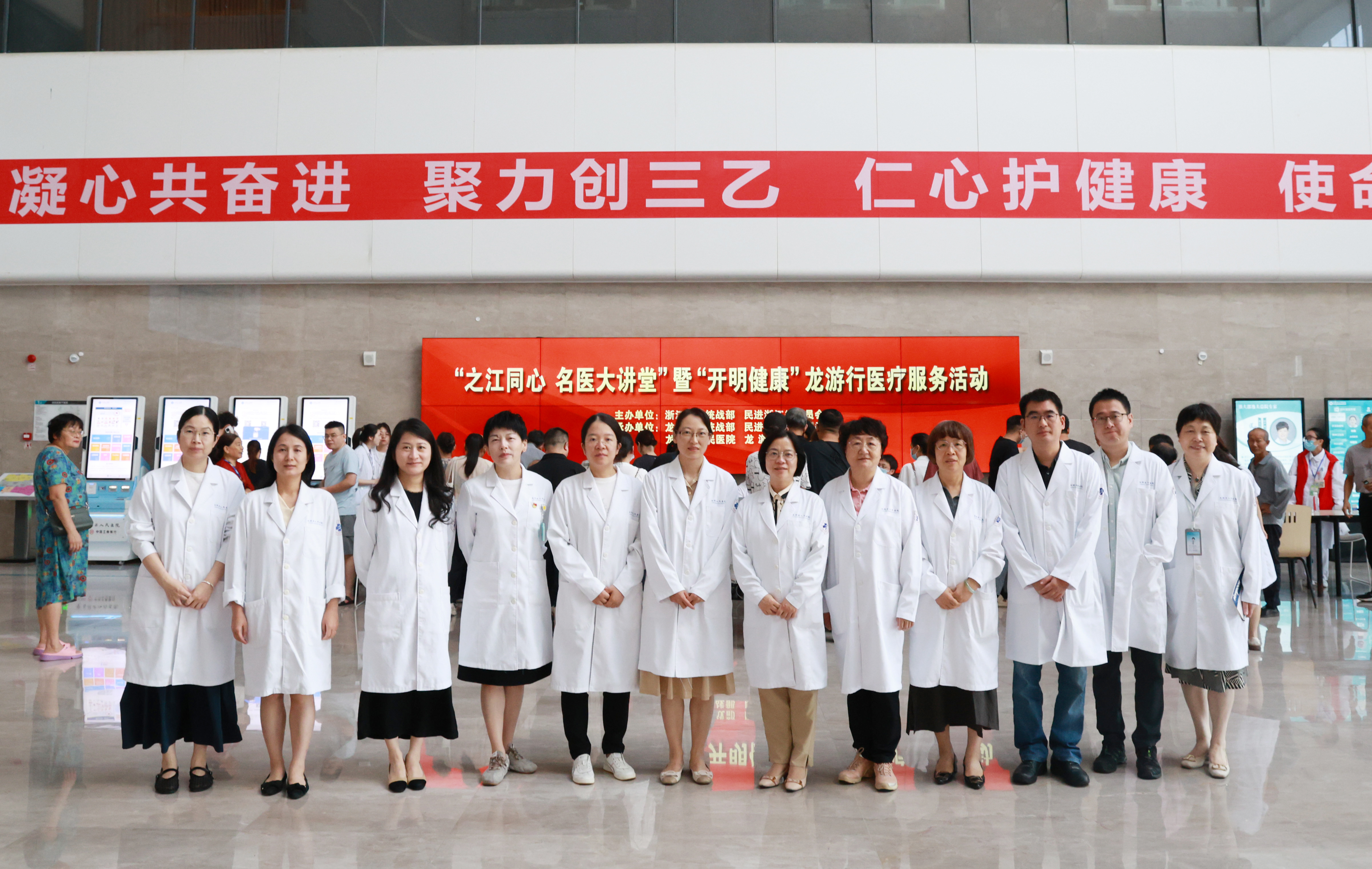 微信图片_20251009092243_1206_158.jpg 微信图片_20251009092243_1206_158.jpg