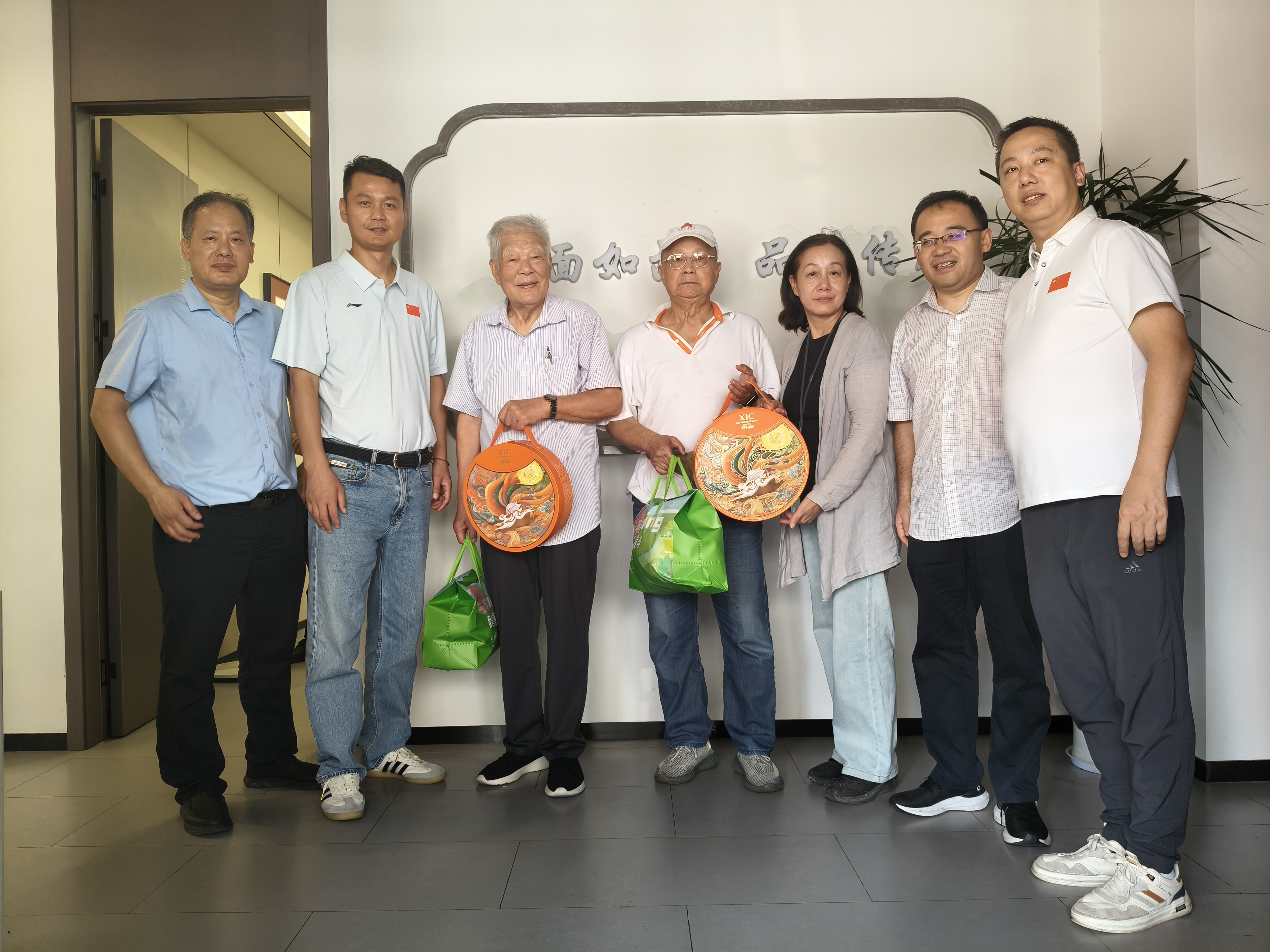 微信图片_20251027152723_13.jpg 微信图片_20251027152723_13.jpg