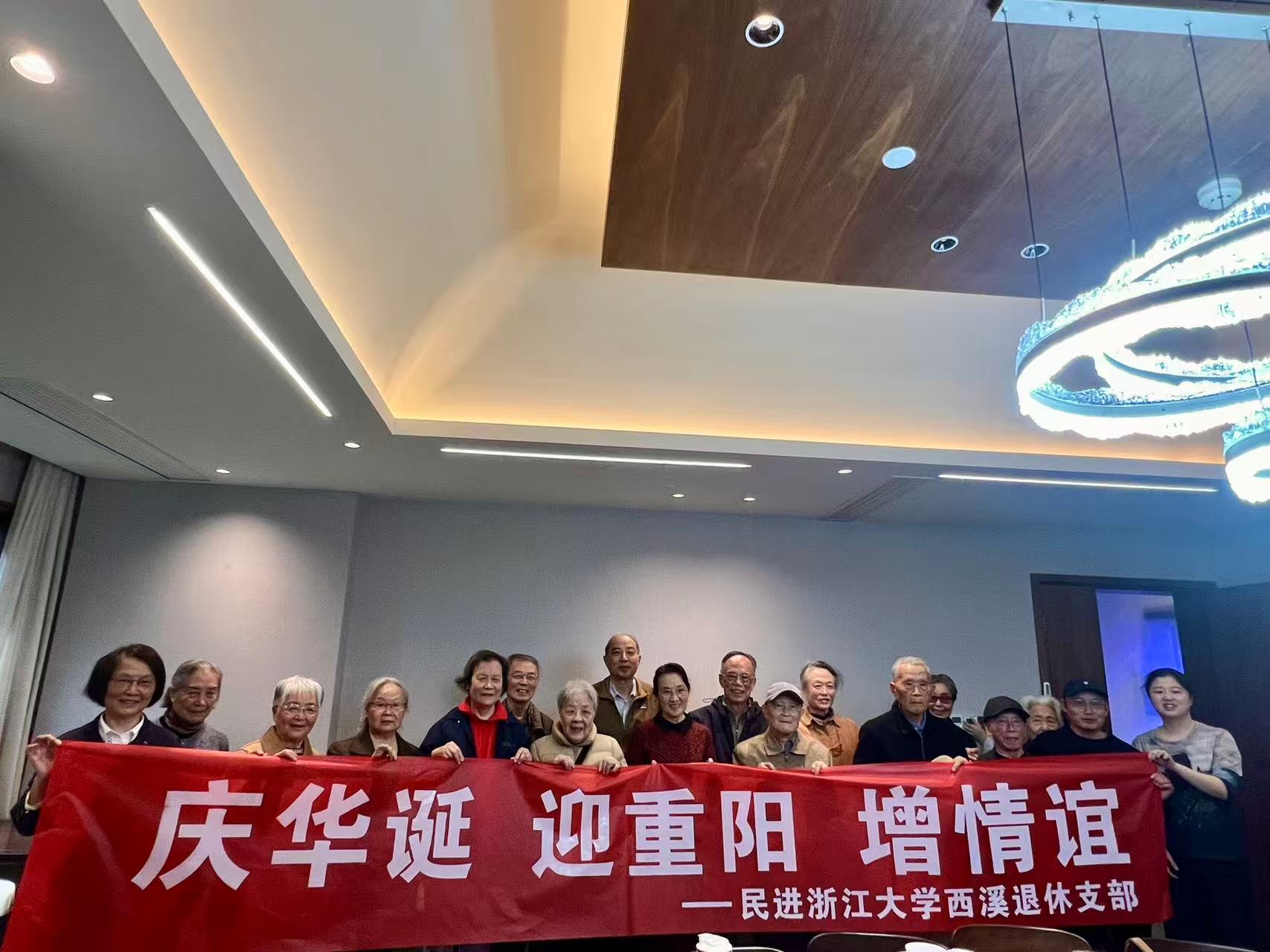 微信图片_2025-11-14_085257_470.png 微信图片_2025-11-14_085257_470.png