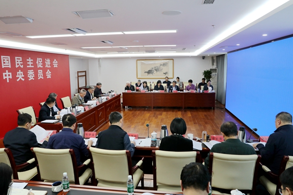 W020251124680165936778.jpg W020251124680165936778.jpg