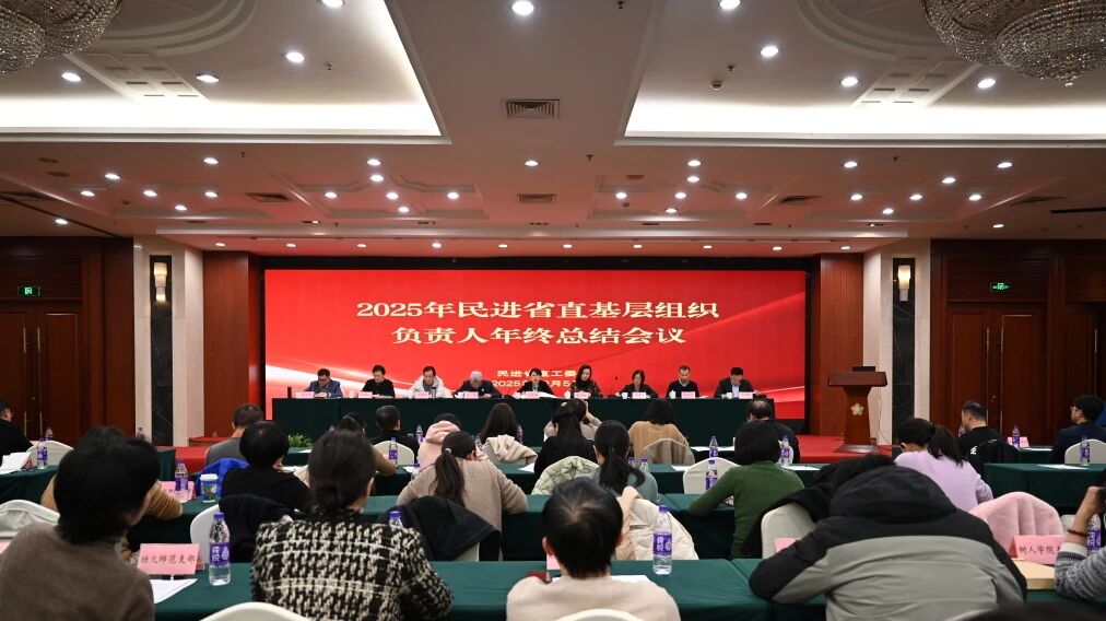 微信图片_2025-12-11_144626_995.png 微信图片_2025-12-11_144626_995.png