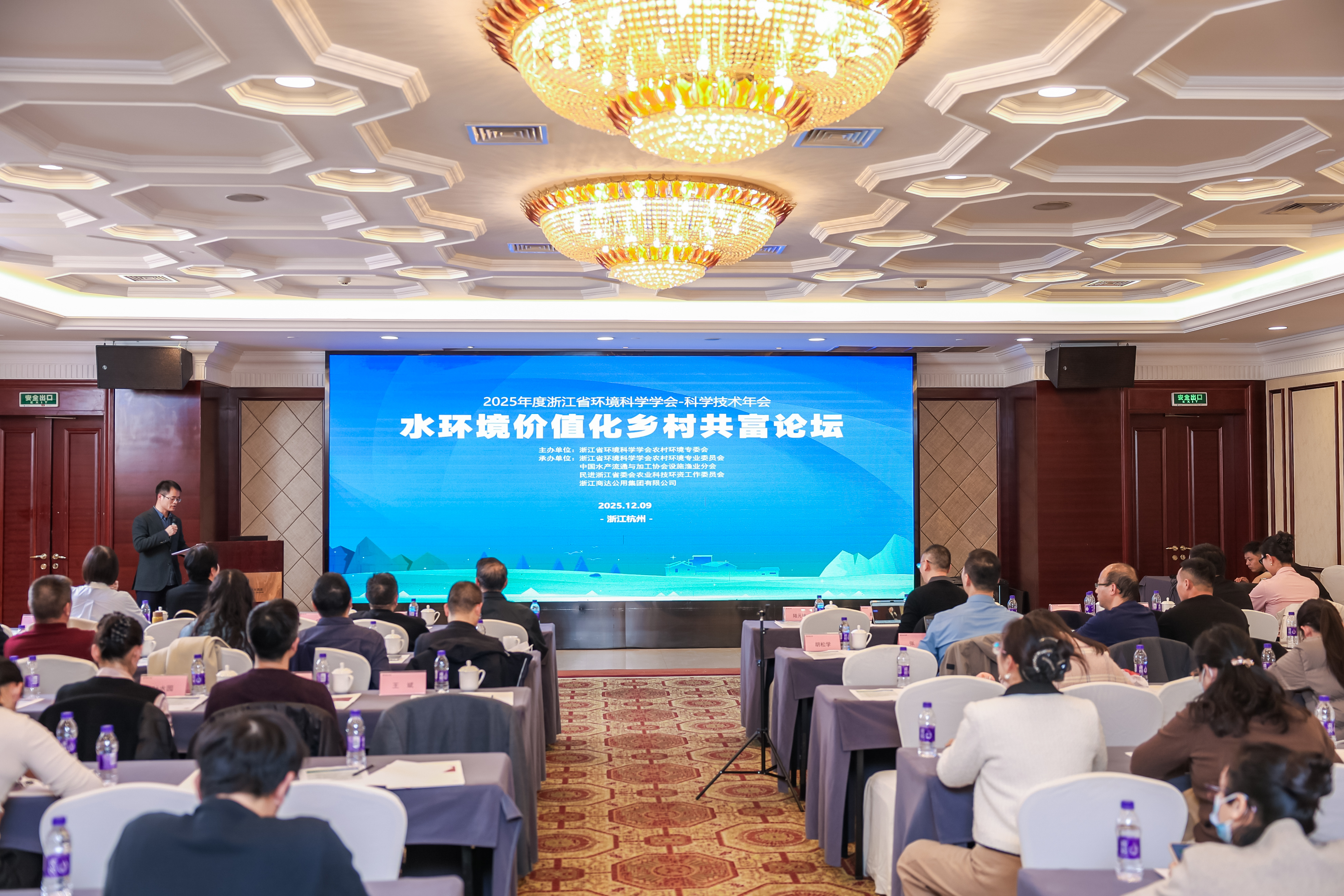 微信图片_2025-12-11_164304_618.png 微信图片_2025-12-11_164304_618.png