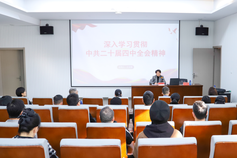 微信图片_2025-12-12_165155_523.png 微信图片_2025-12-12_165155_523.png