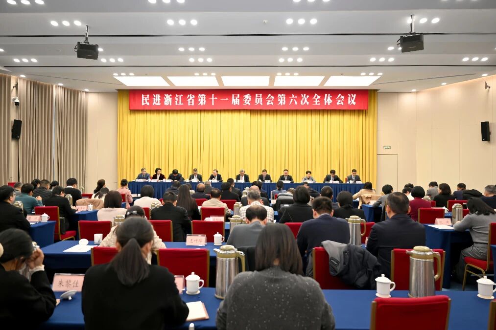 微信图片_2025-12-30_110200_928.jpg 微信图片_2025-12-30_110200_928.jpg