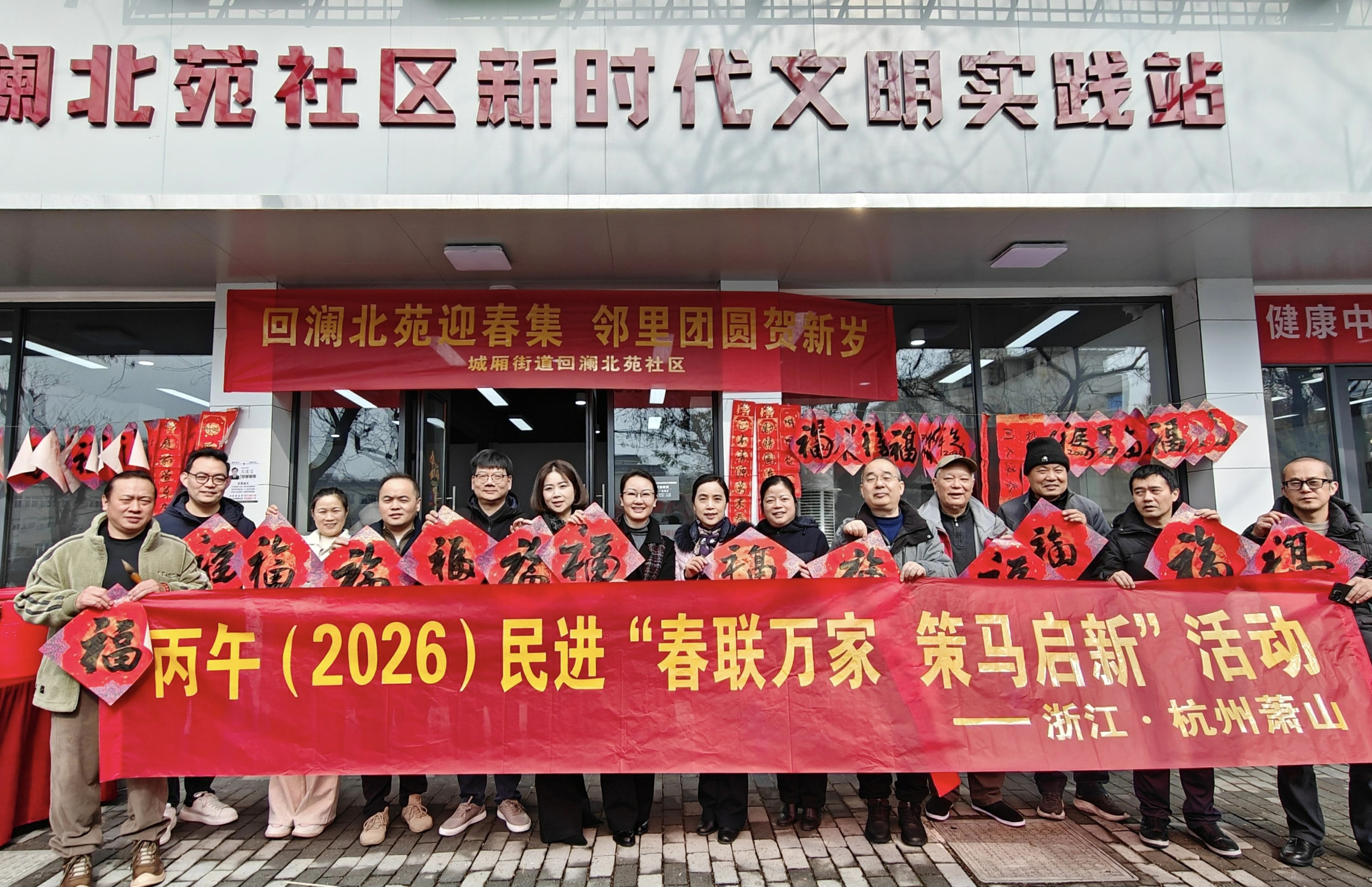 微信图片_2026-03-25_092708_971.png