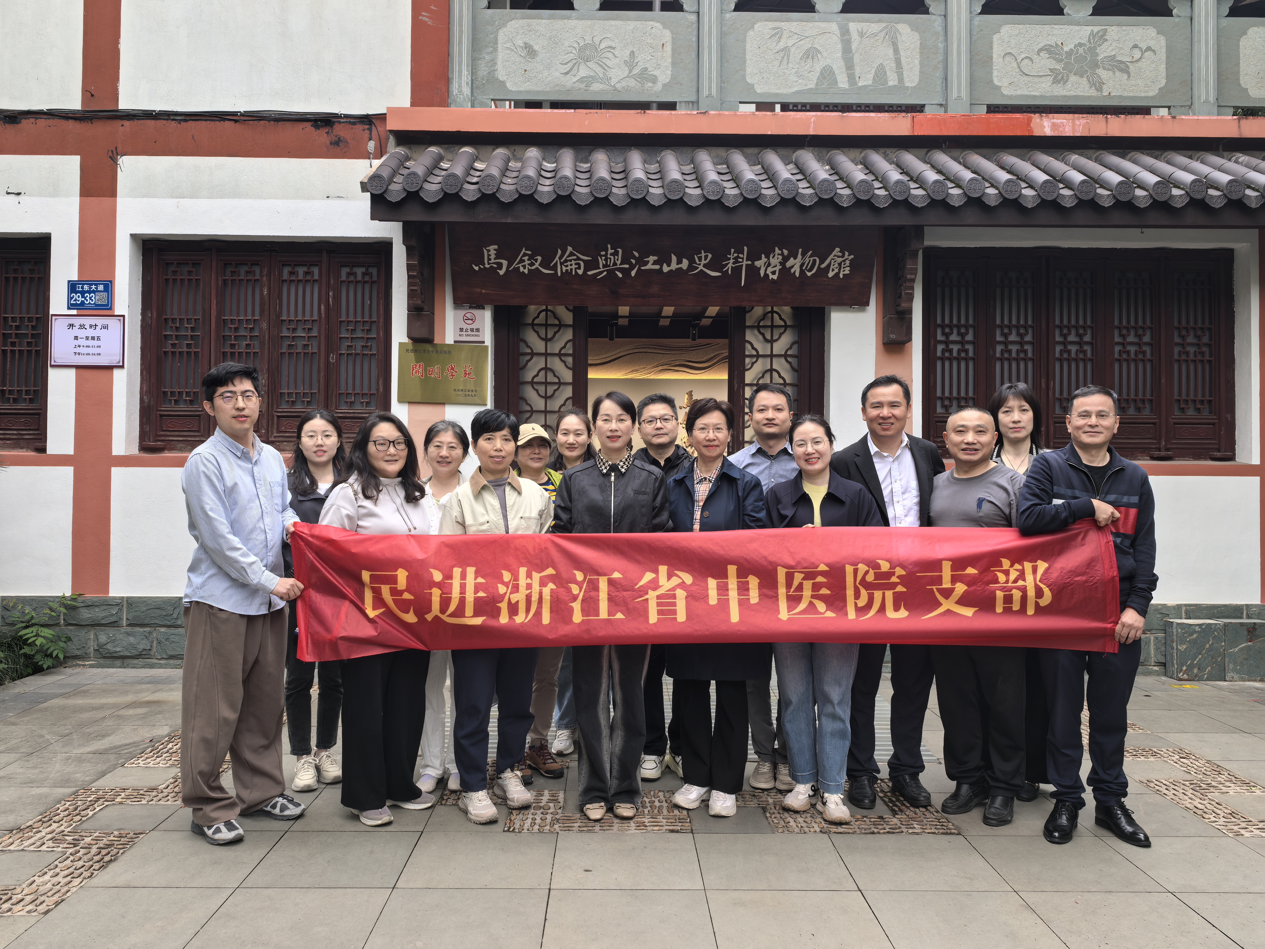 微信图片_20260509140344_63_628.jpg 微信图片_20260509140344_63_628.jpg