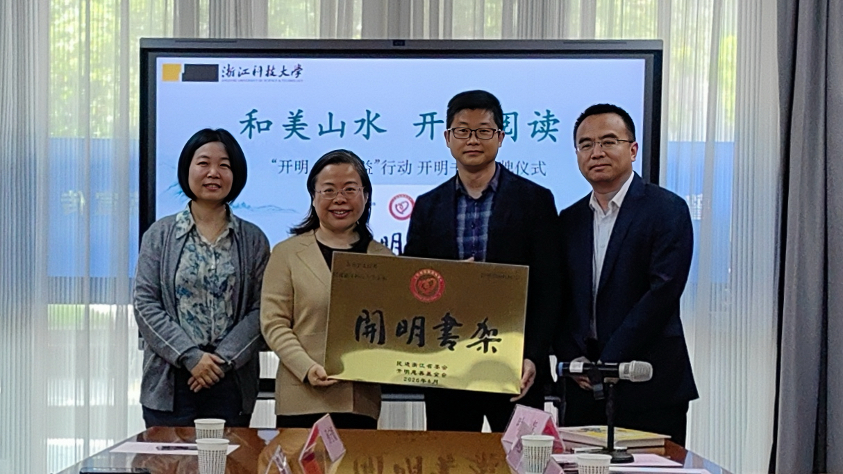 微信图片_20260512095849_238_51.jpg 微信图片_20260512095849_238_51.jpg