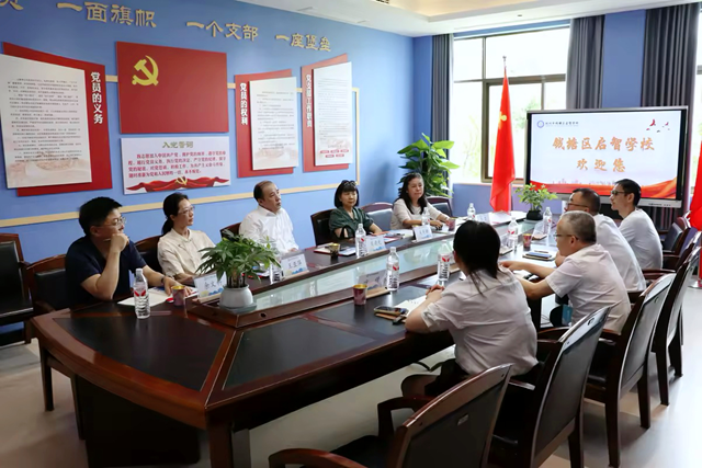 微信图片_20260611095015_338_155.png 微信图片_20260611095015_338_155.png