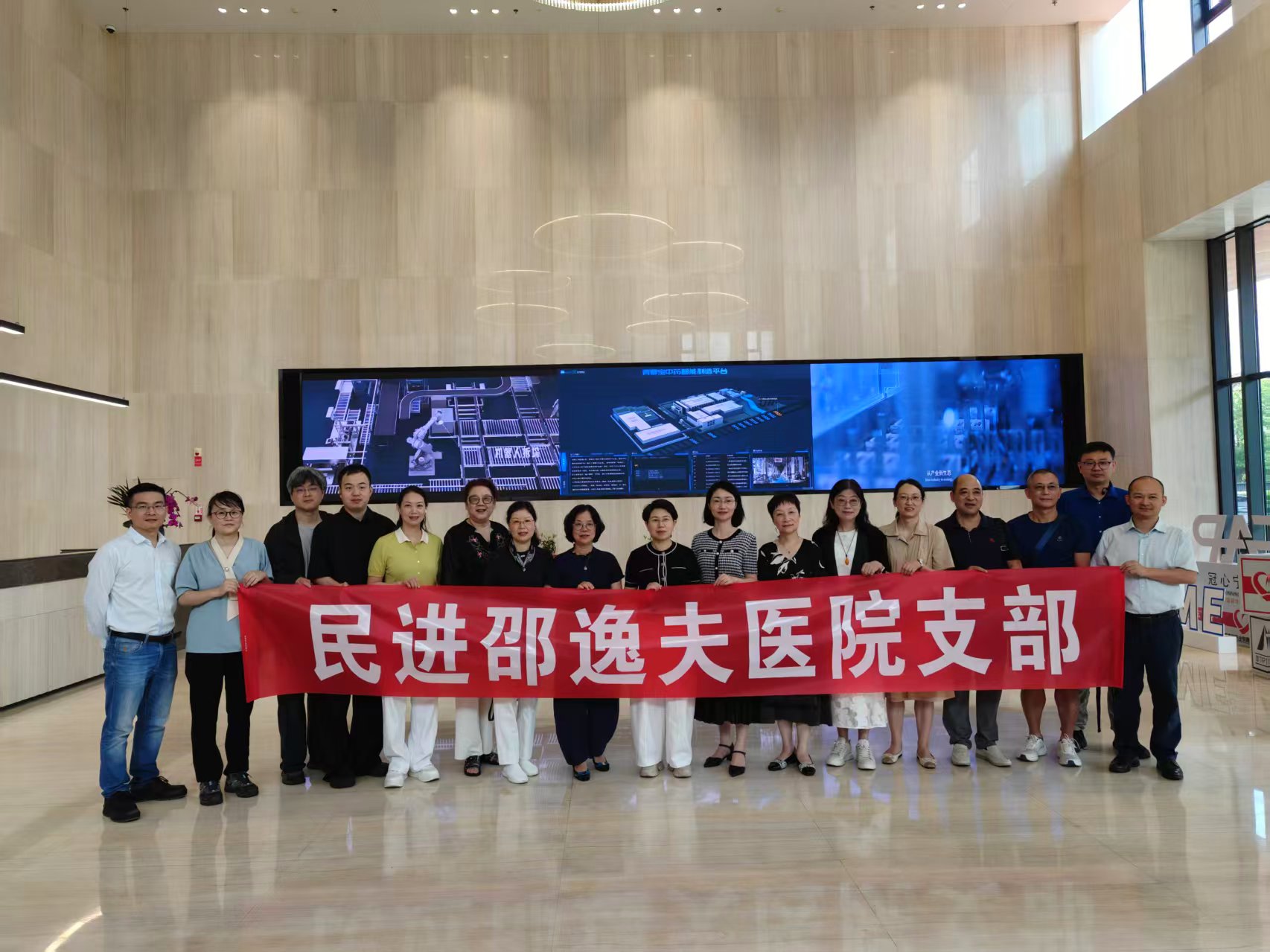 微信图片_20260701163704_25_536.jpg 微信图片_20260701163704_25_536.jpg