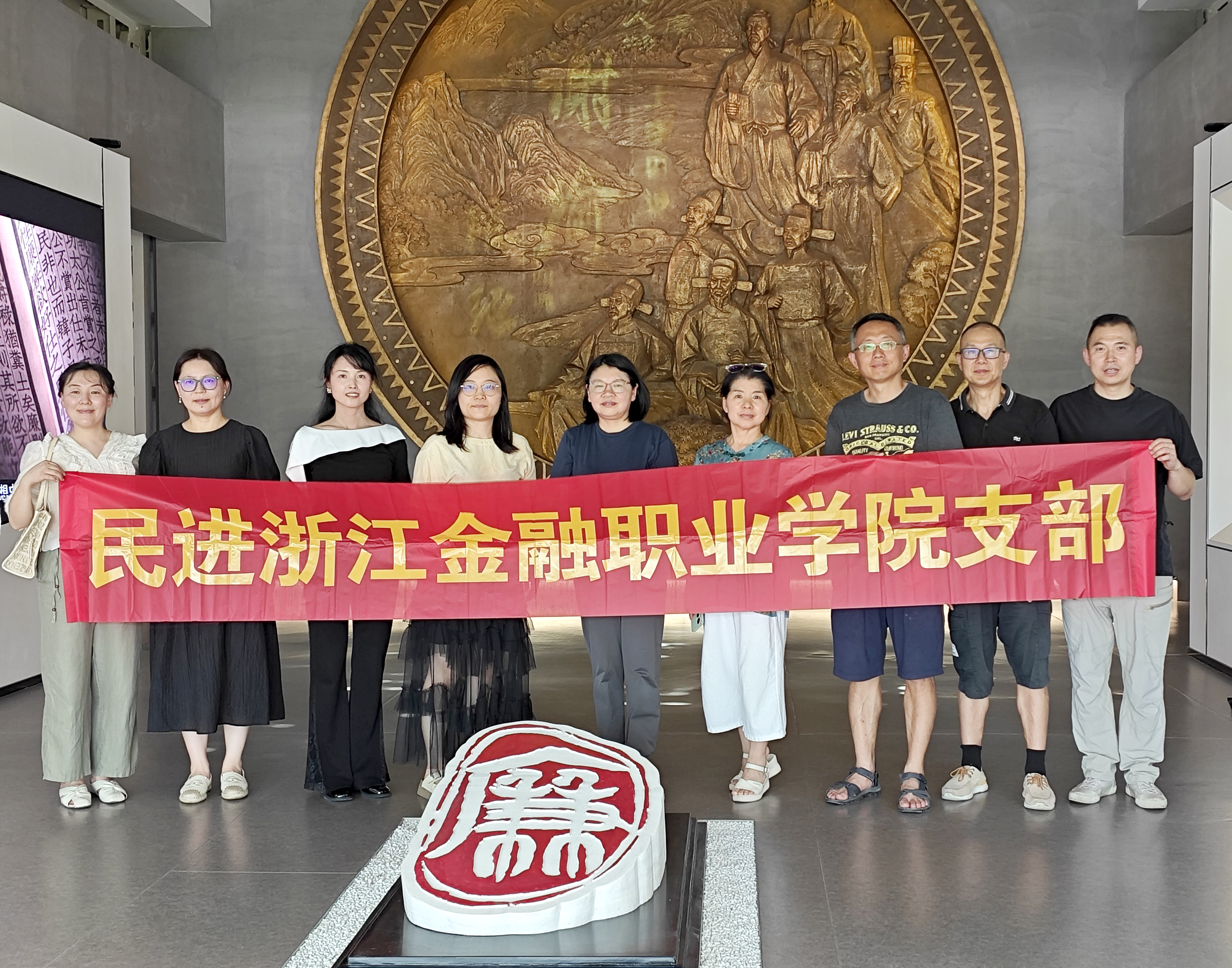 廉政主题馆.jpg