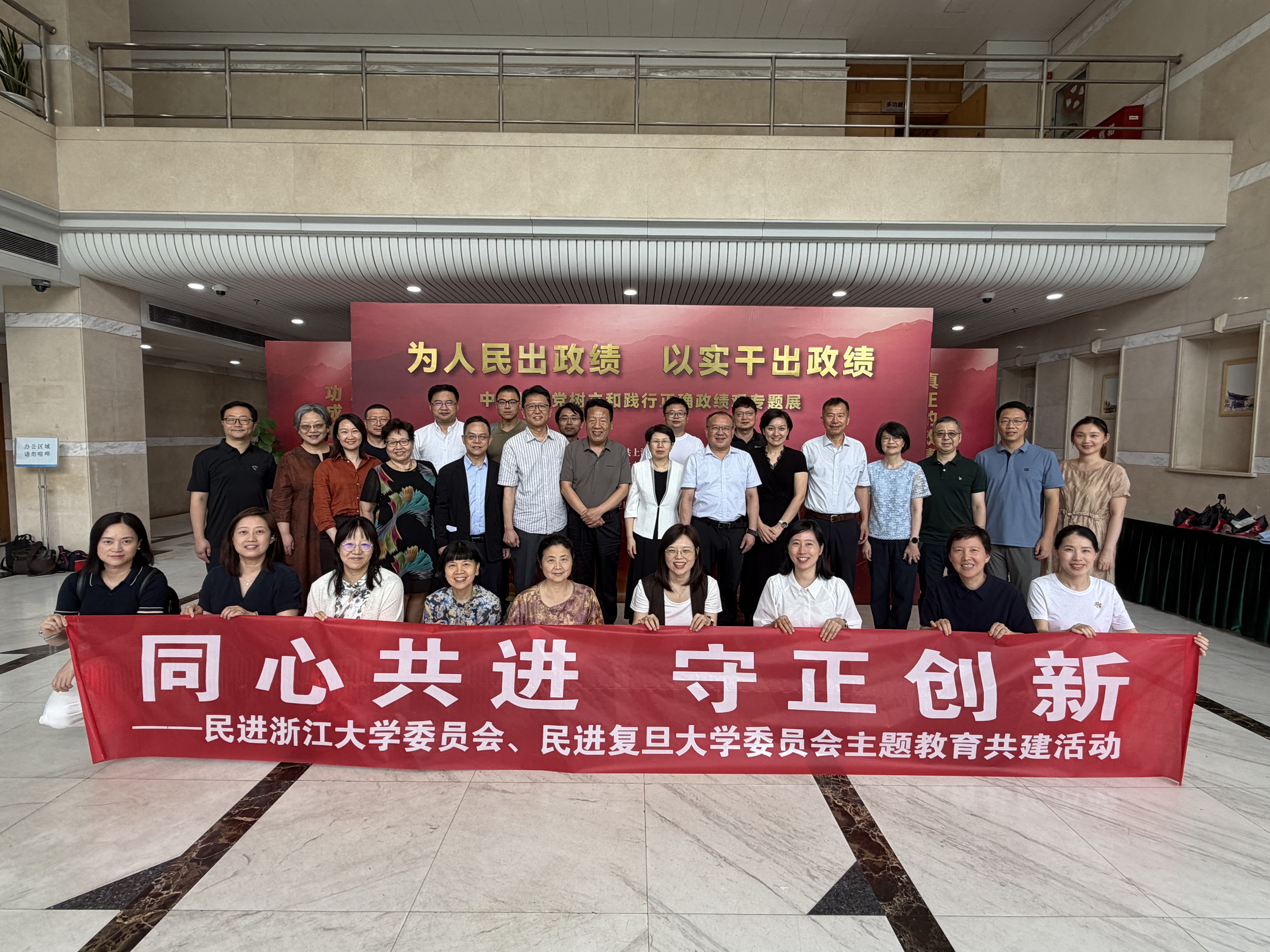 微信图片_20260722154326_3_189.jpg