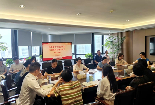 学习会.jpg 学习会.jpg
