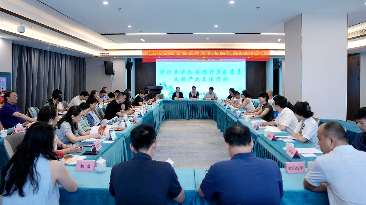 图片2_副本.png 图片2_副本.png