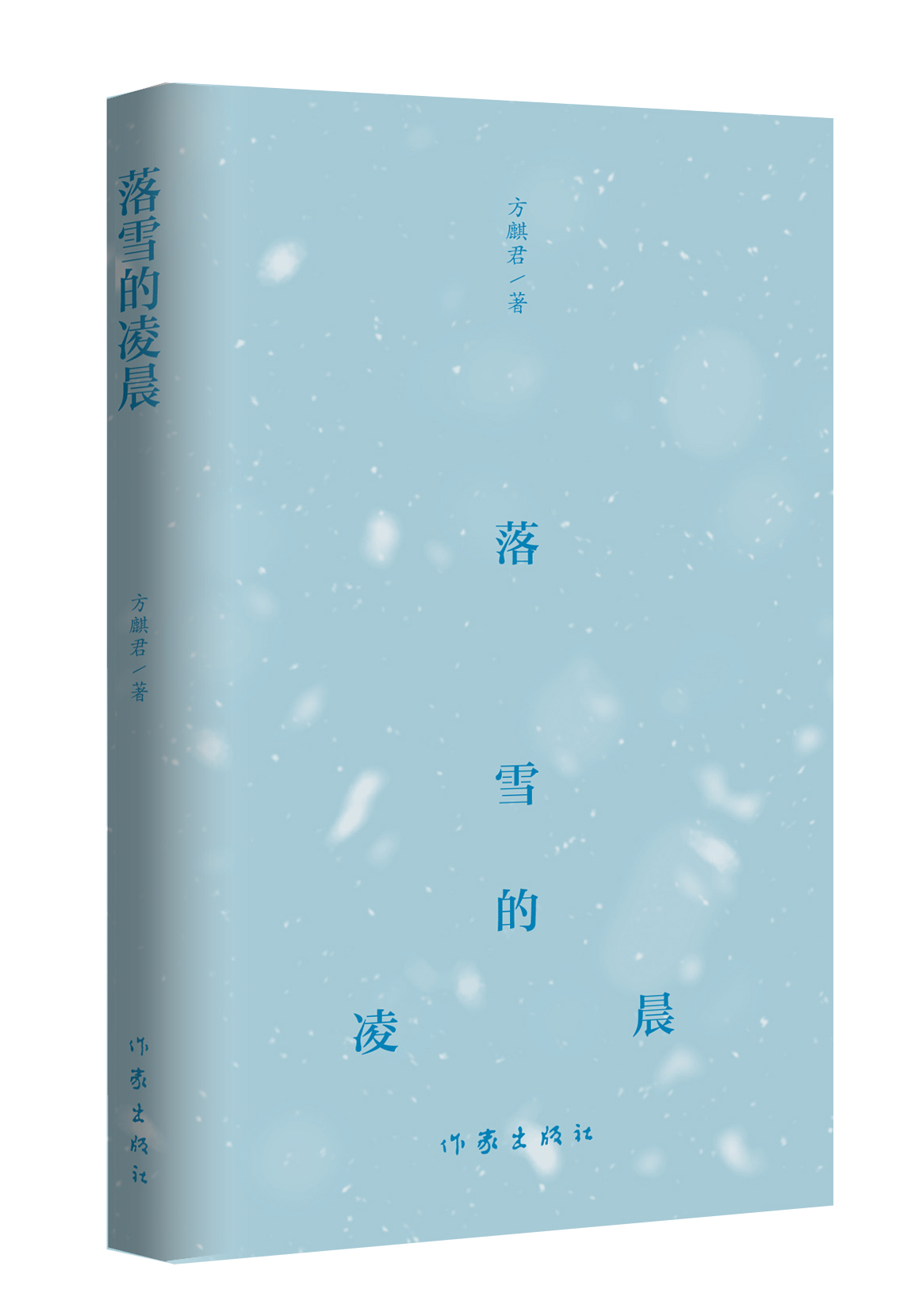 微信图片_20260831111856_3_807.jpg 微信图片_20260831111856_3_807.jpg
