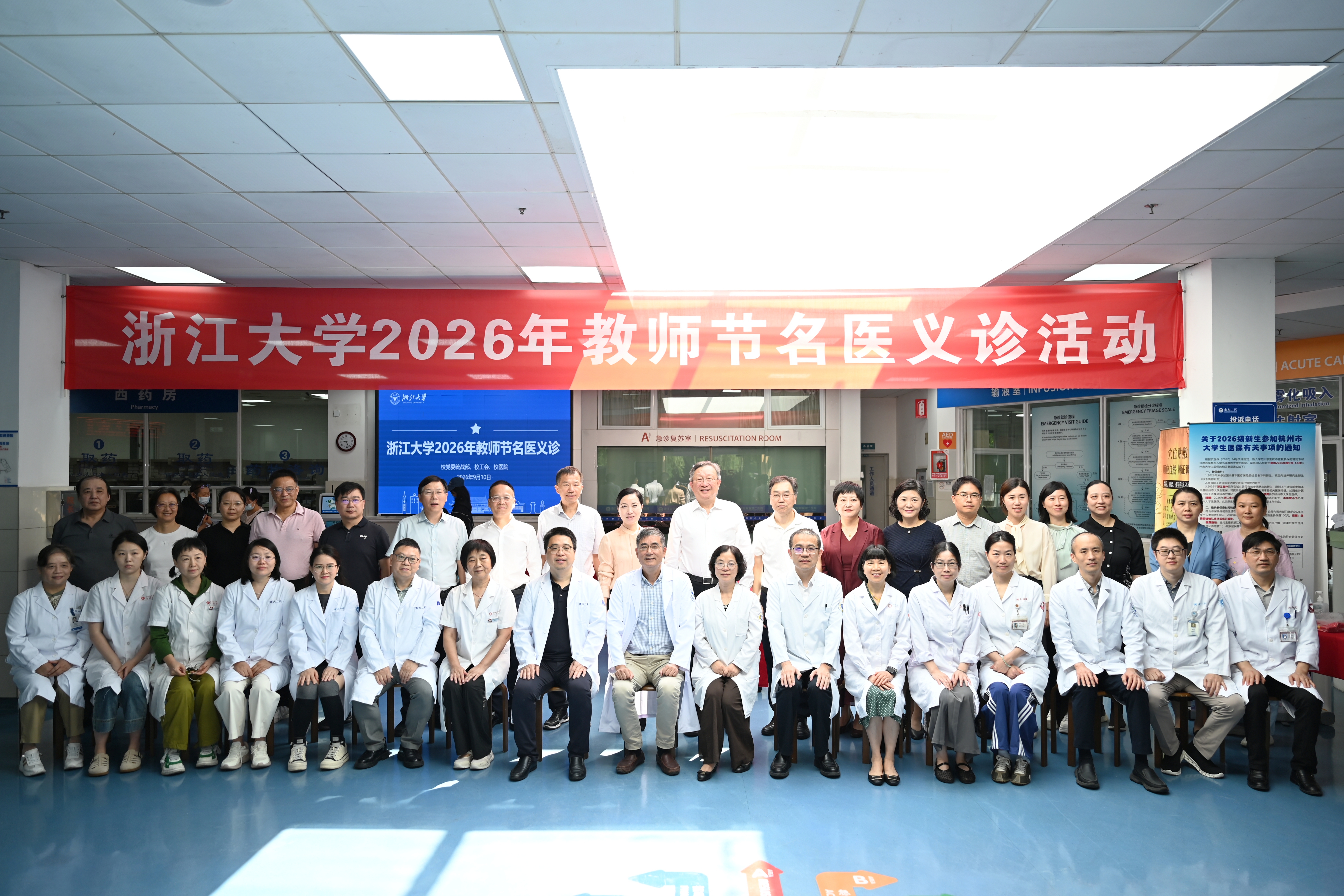 微信图片_20260910201954_54_132.jpg