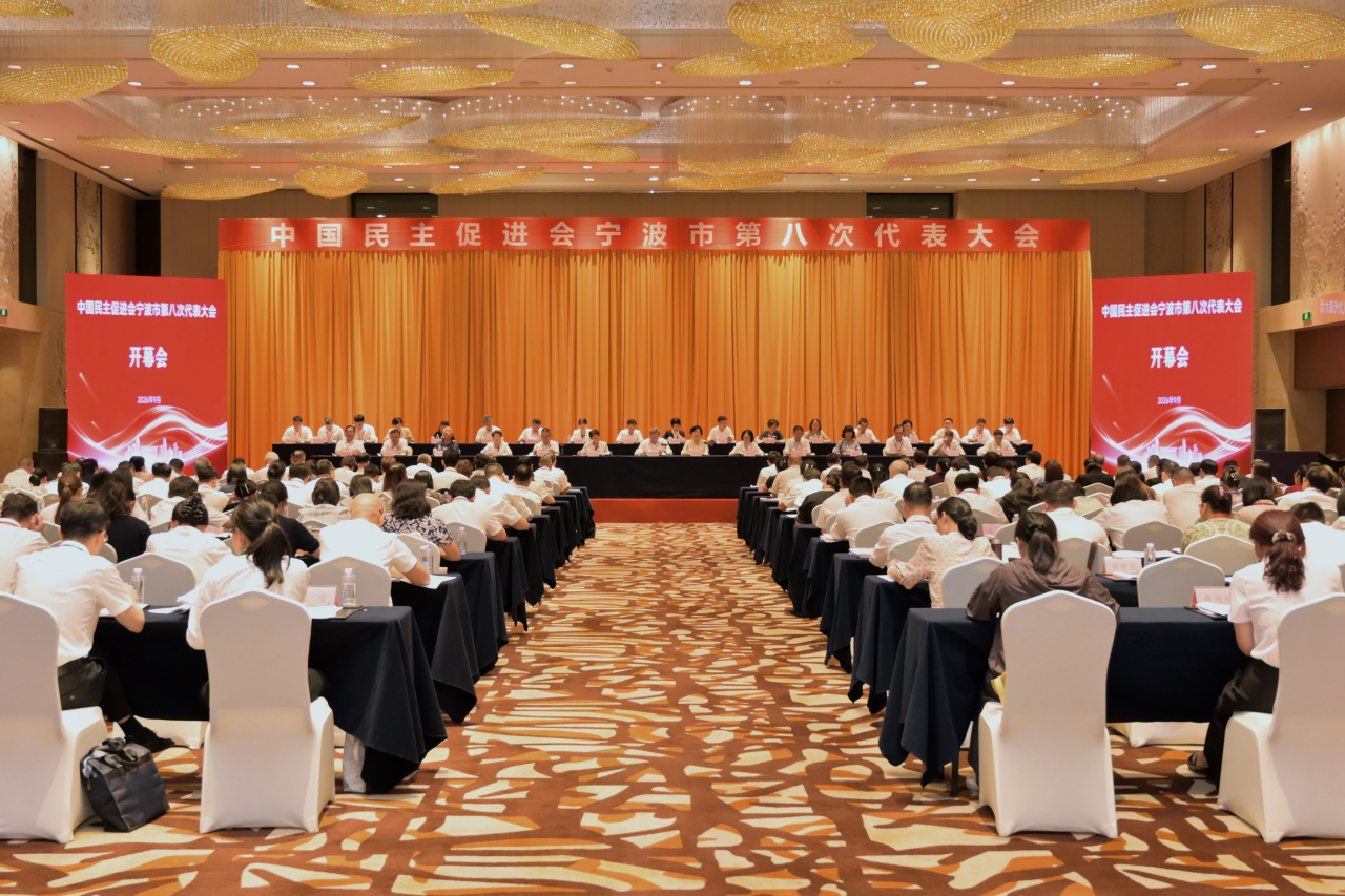 微信图片_2026-09-14_090406_894.png