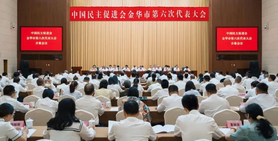 微信图片_2026-09-28_081503_269.jpg 微信图片_2026-09-28_081503_269.jpg
