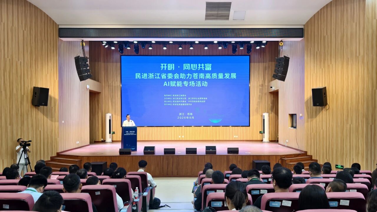 微信图片_2026-09-28_081738_182.jpg 微信图片_2026-09-28_081738_182.jpg