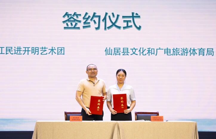 微信图片_2026-09-28_082445_607.jpg 微信图片_2026-09-28_082445_607.jpg