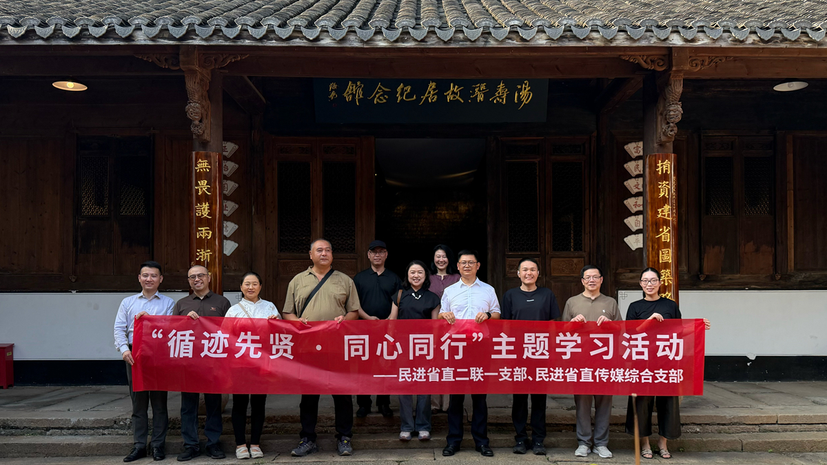 微信图片_2026-09-30_091506_248_副本.jpg 微信图片_2026-09-30_091506_248_副本.jpg