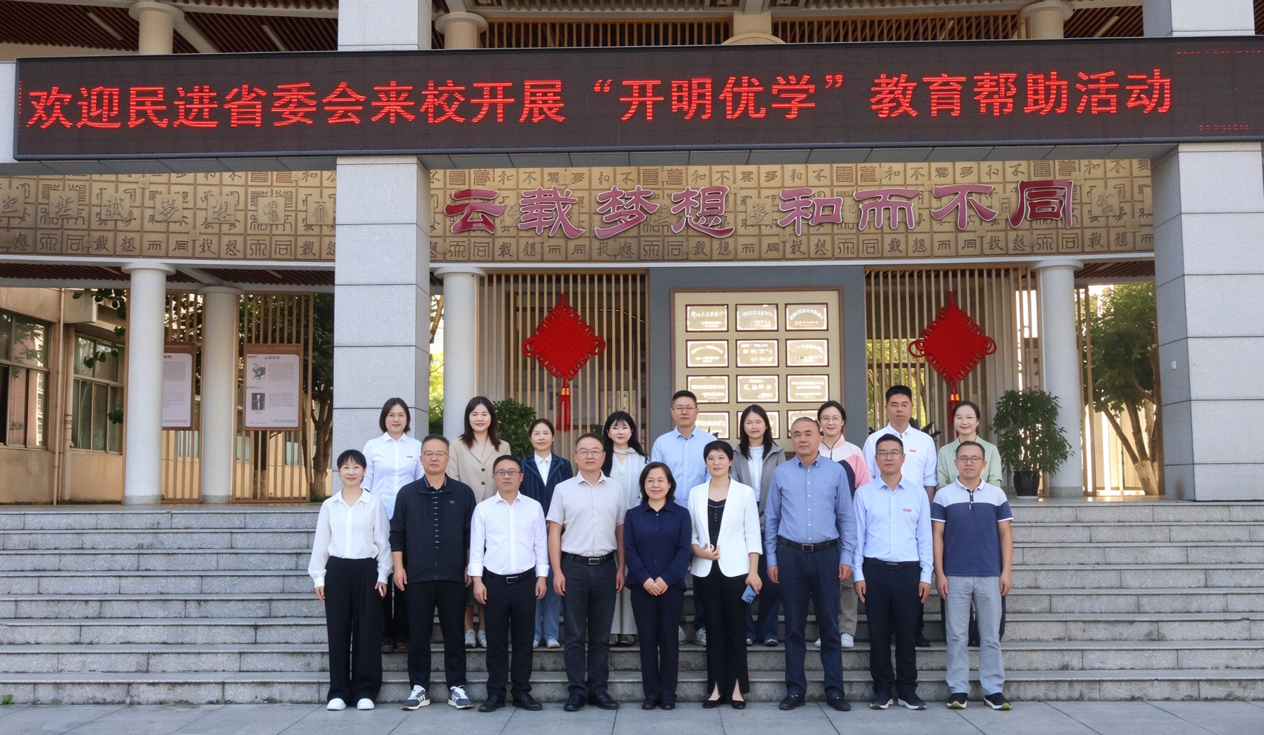 微信图片_20261014153910_75_75.png 微信图片_20261014153910_75_75.png